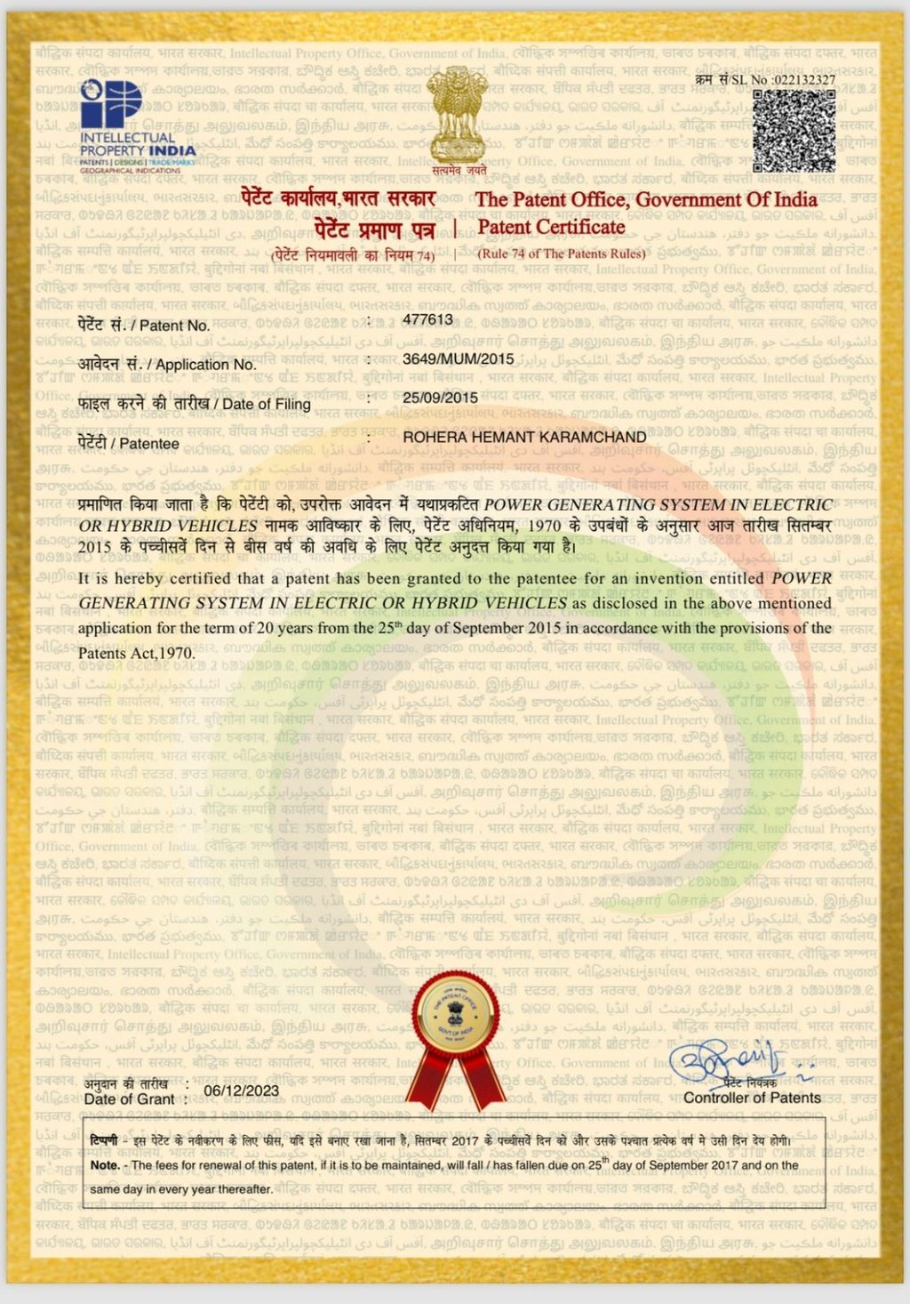 Indian Patent Office Certificate of Patent IN 477613, granted 06 December 2023, signed by the Controller of Patents.